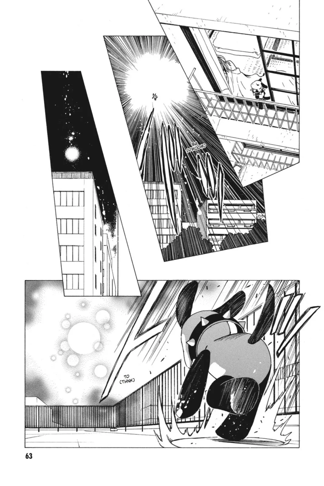 Read Kobato Manga Online