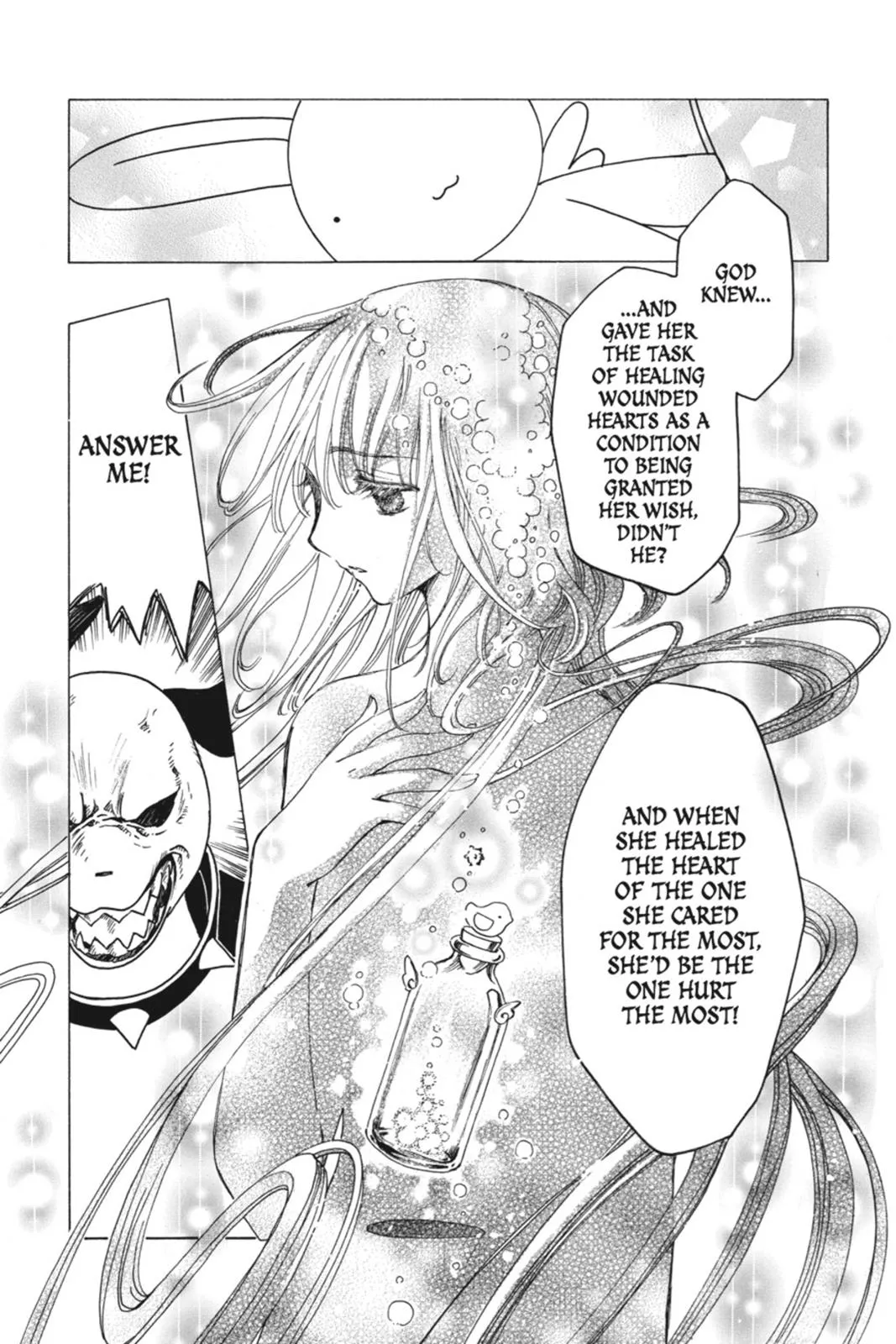 Read Kobato Manga Online