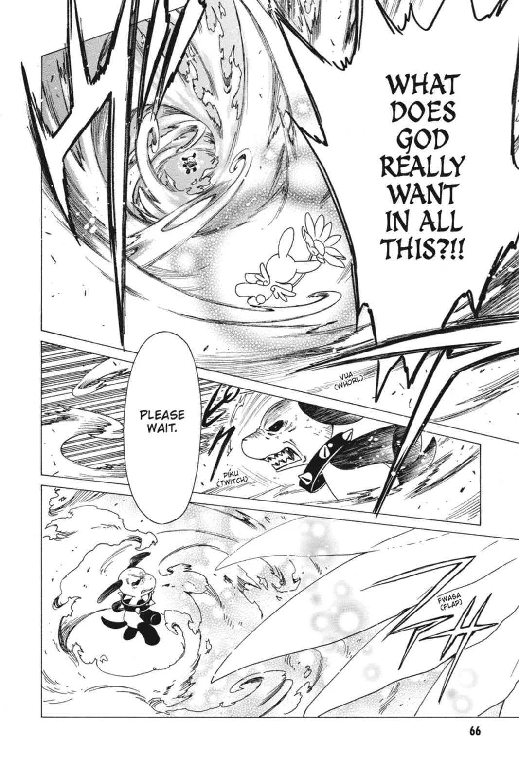 Read Kobato Manga Online
