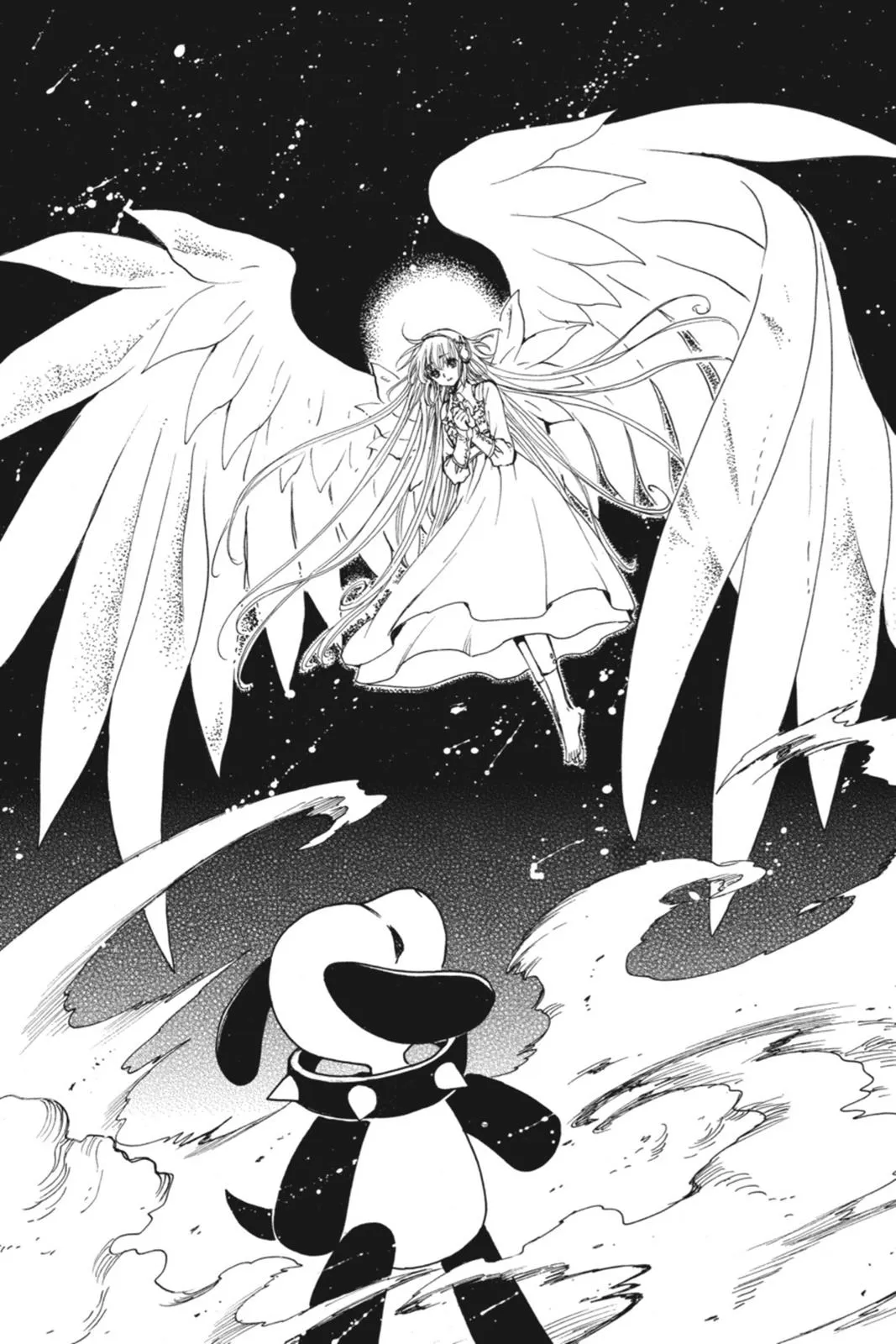 Read Kobato Manga Online