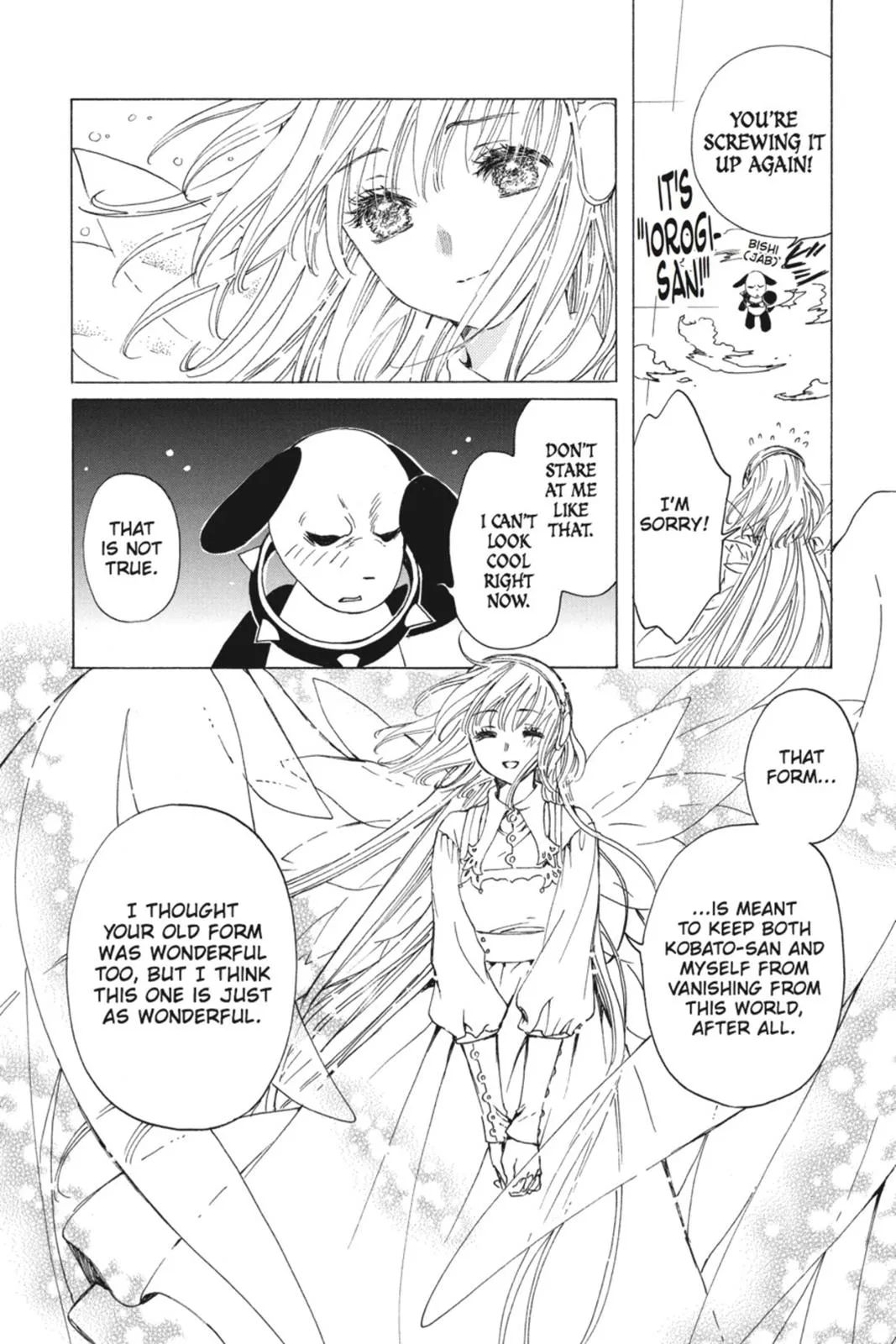 Read Kobato Manga Online
