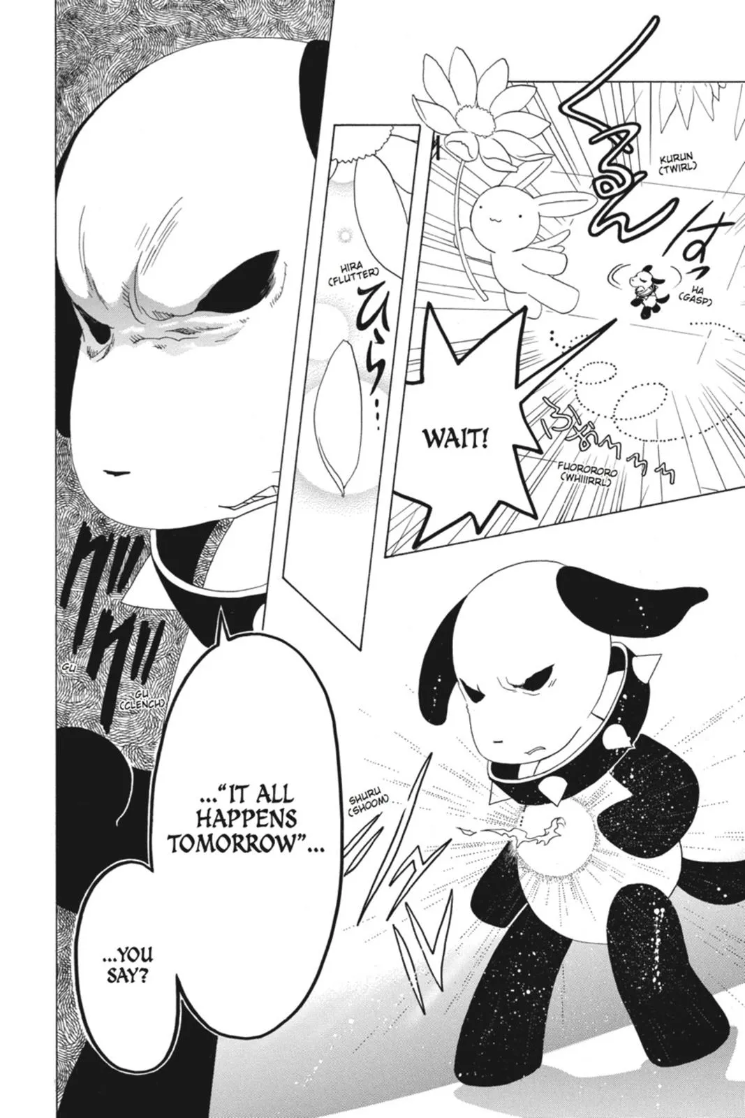 Read Kobato Manga Online