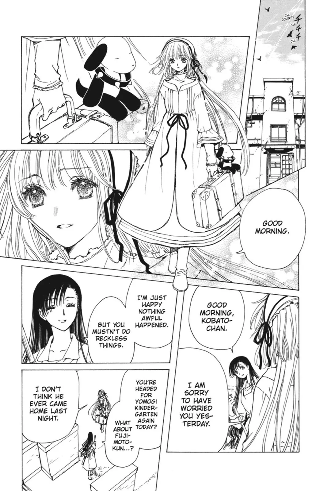 Read Kobato Manga Online