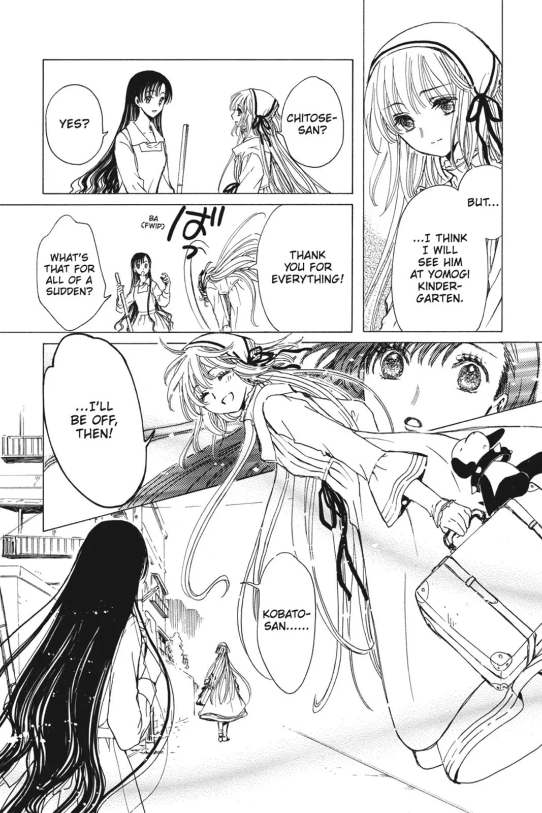 Read Kobato Manga Online