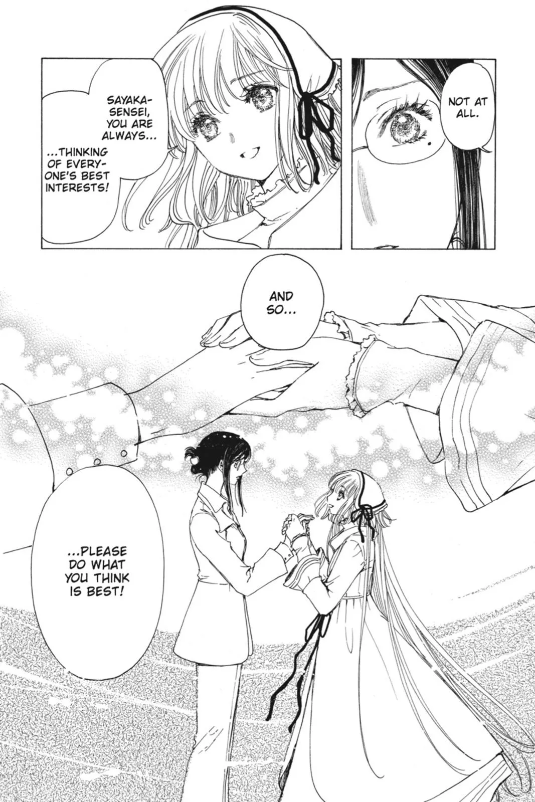 Read Kobato Manga Online