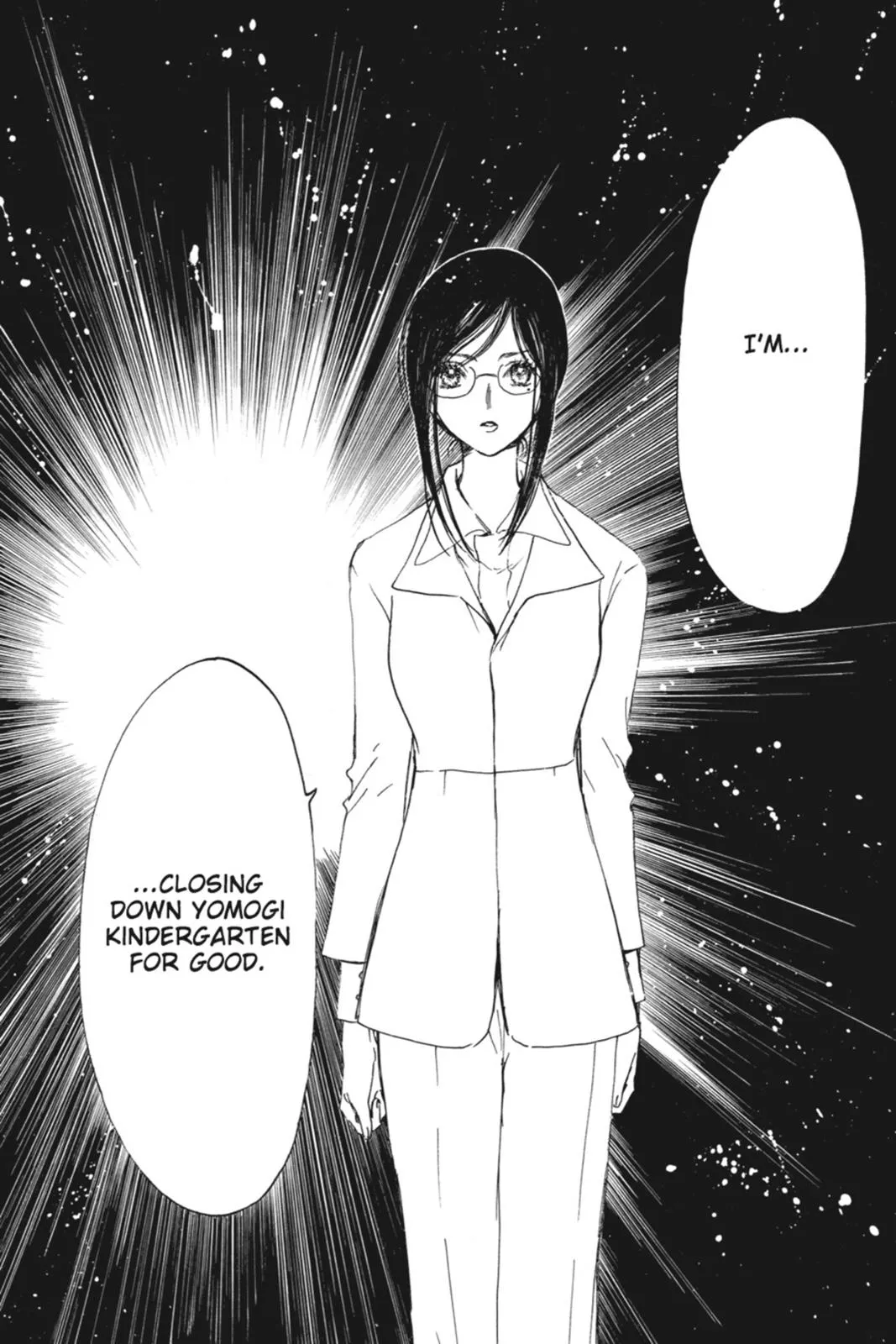 Read Kobato Manga Online