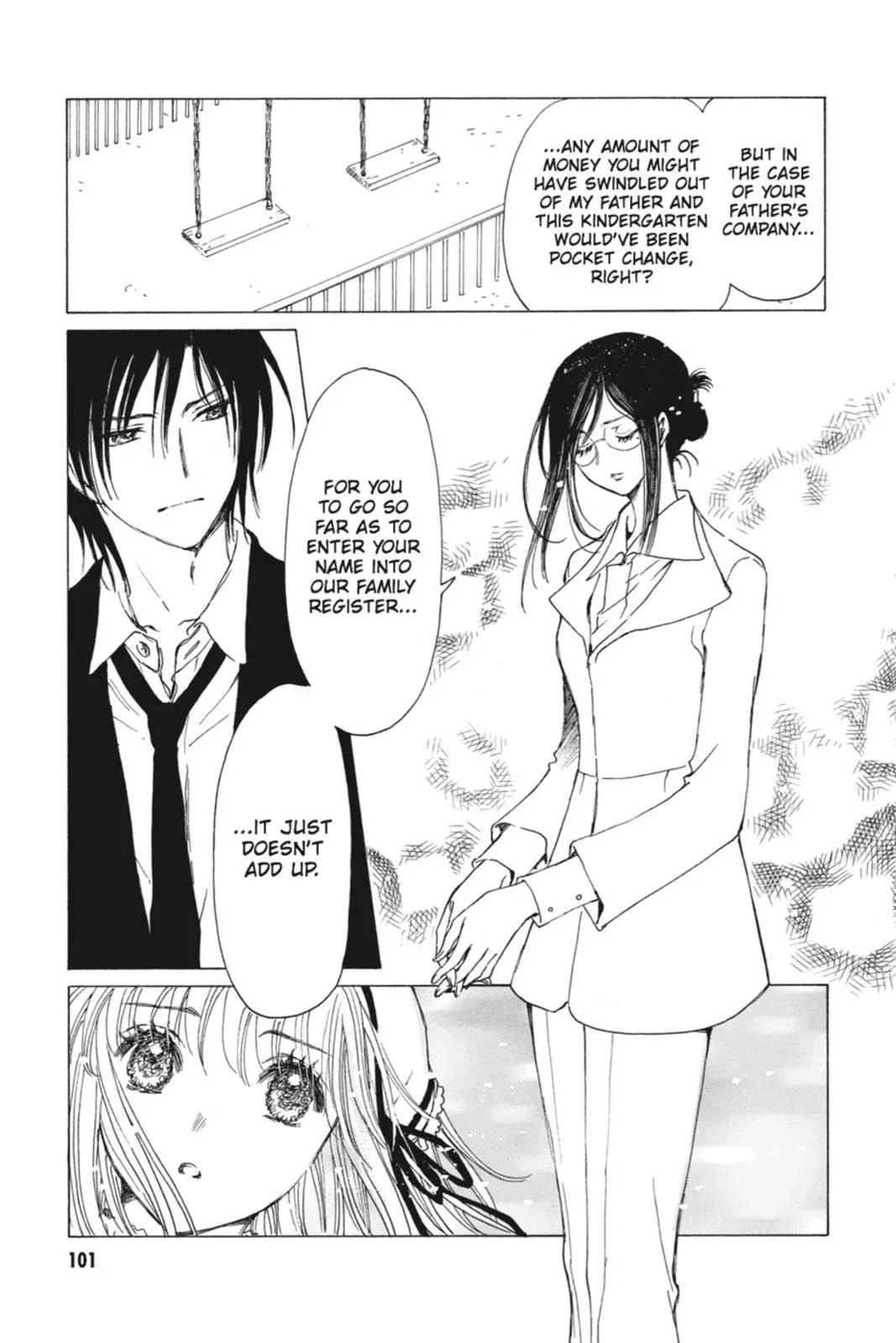 Read Kobato Manga Online