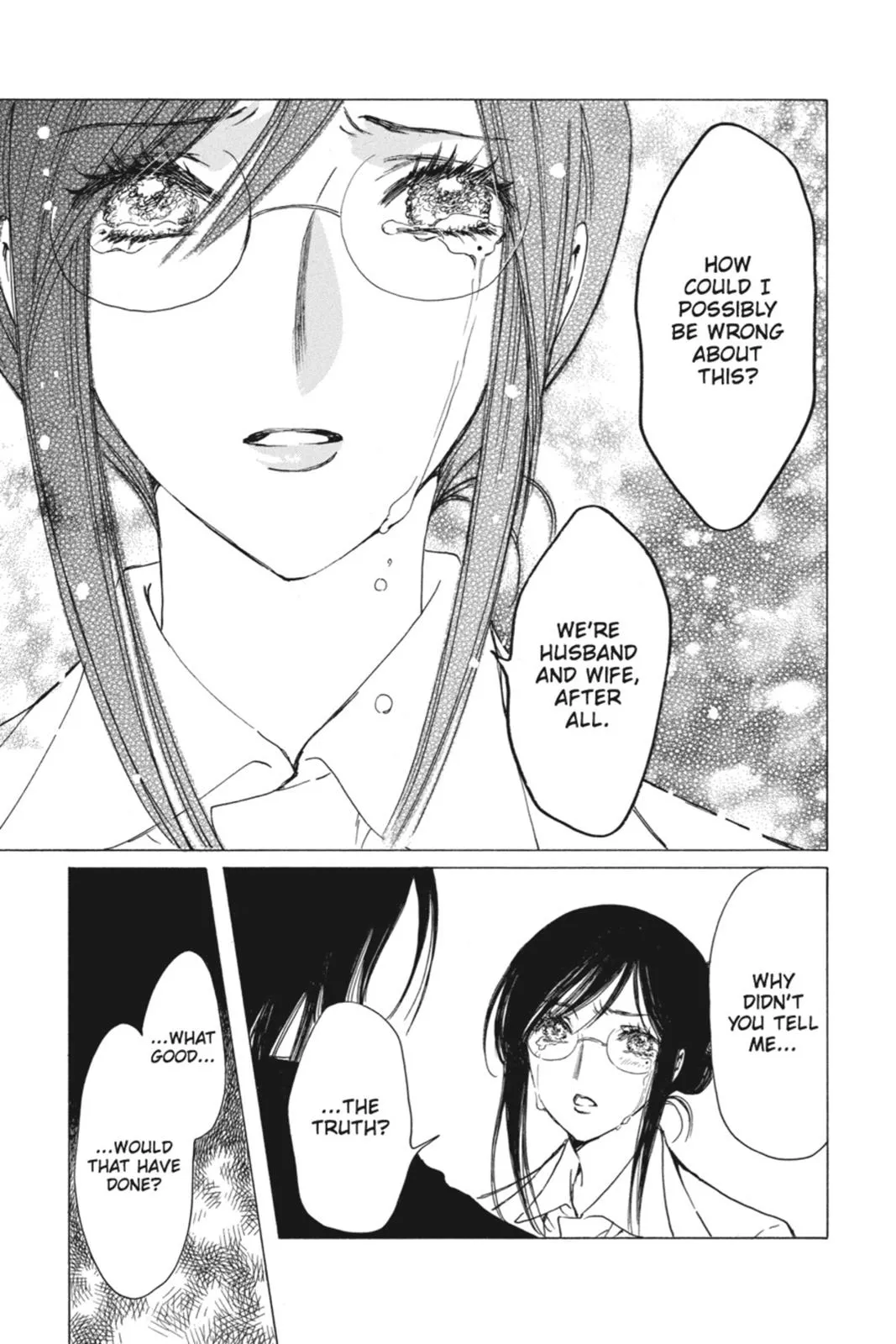 Read Kobato Manga Online