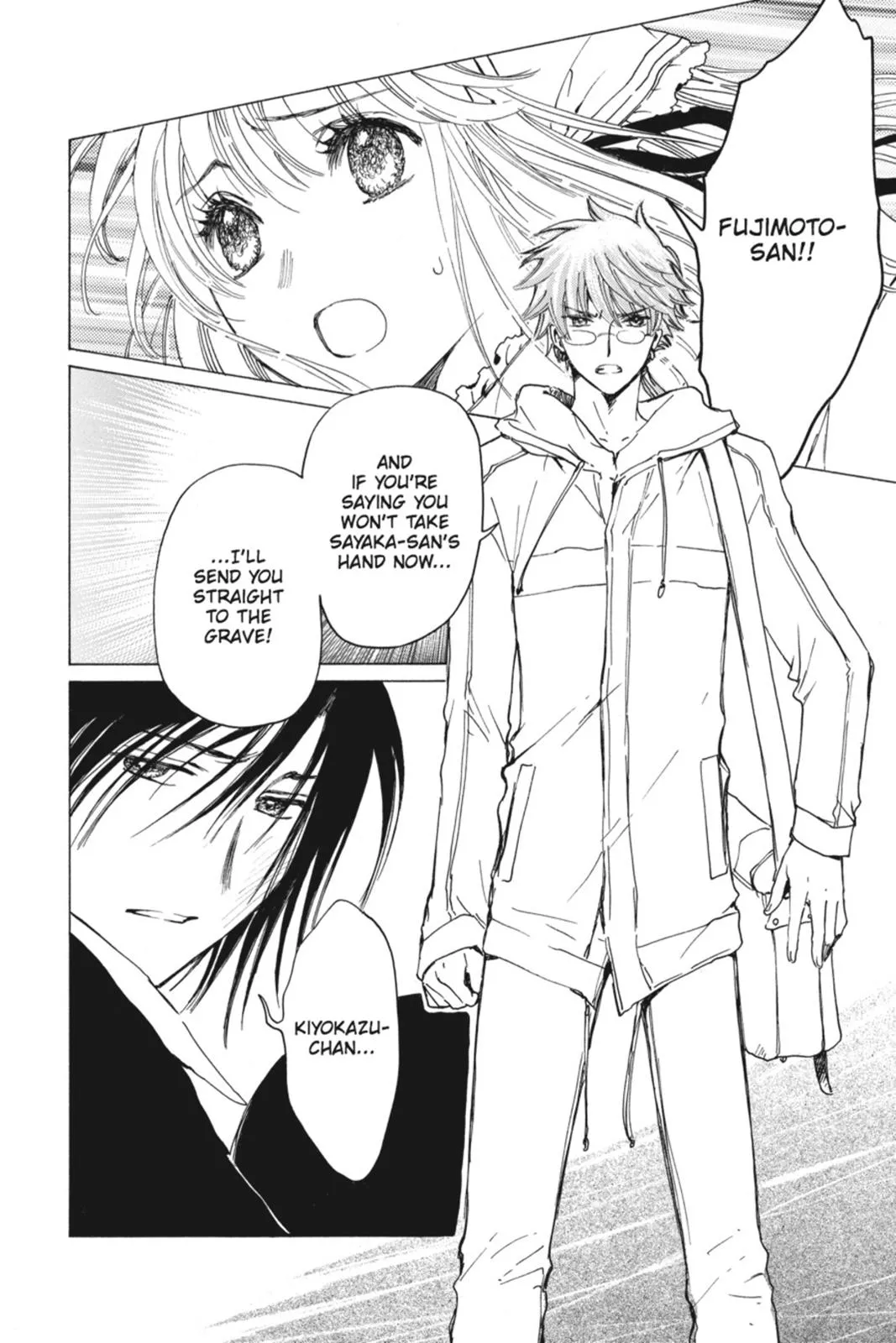Read Kobato Manga Online