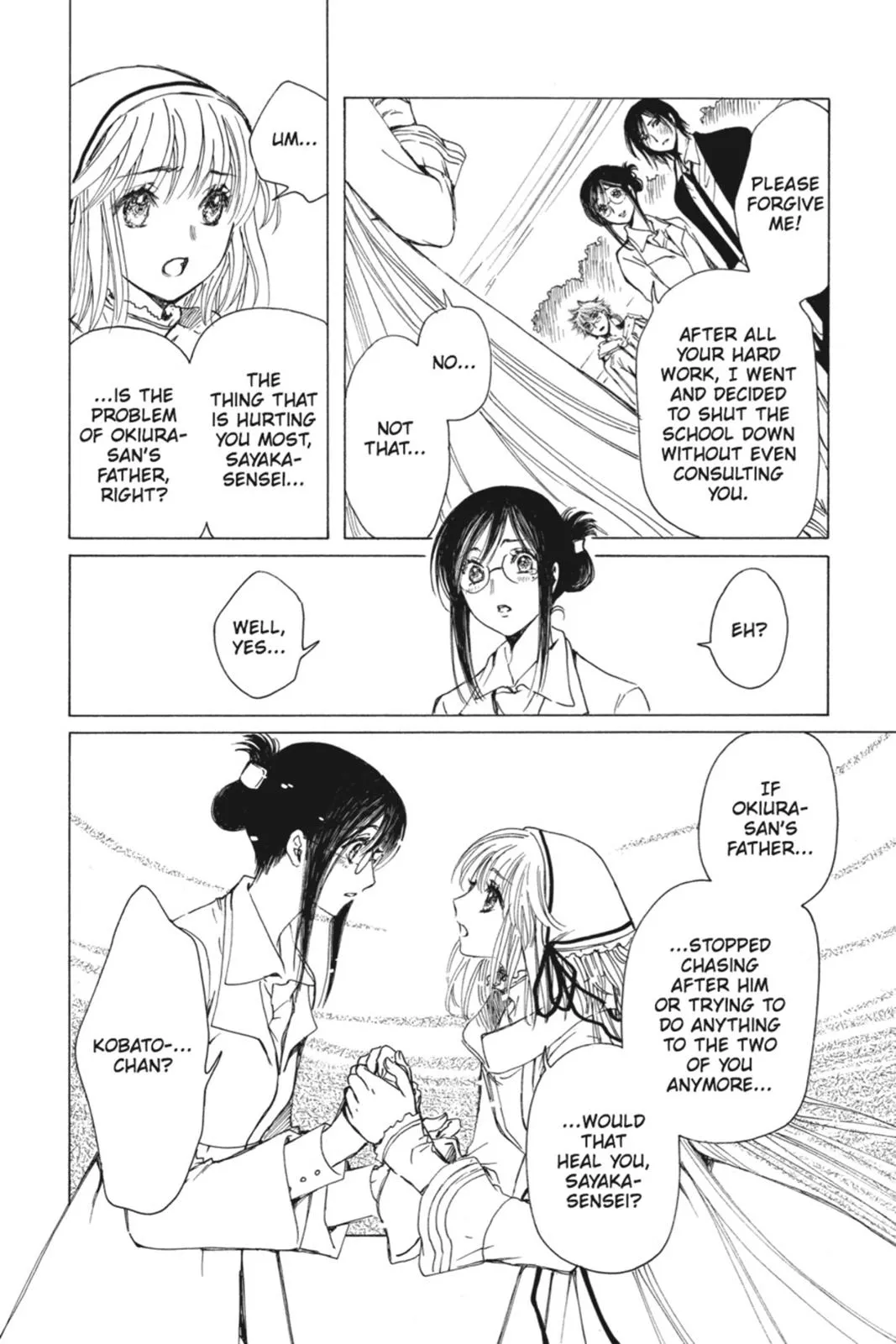 Read Kobato Manga Online