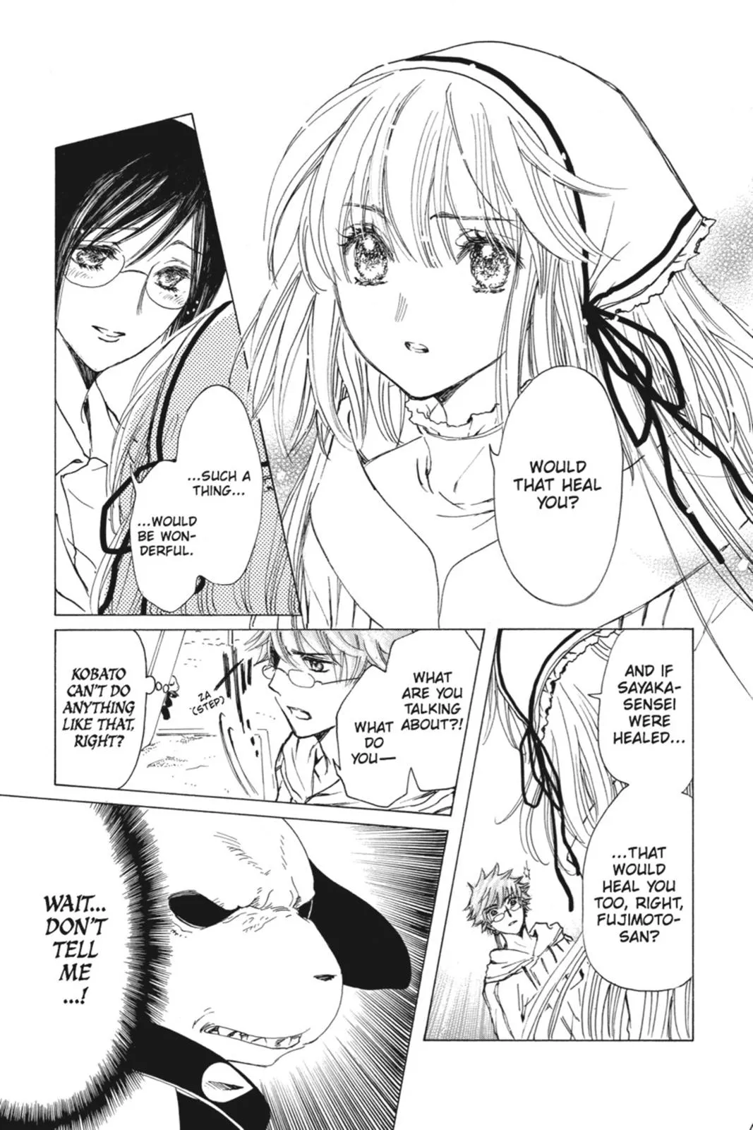 Read Kobato Manga Online