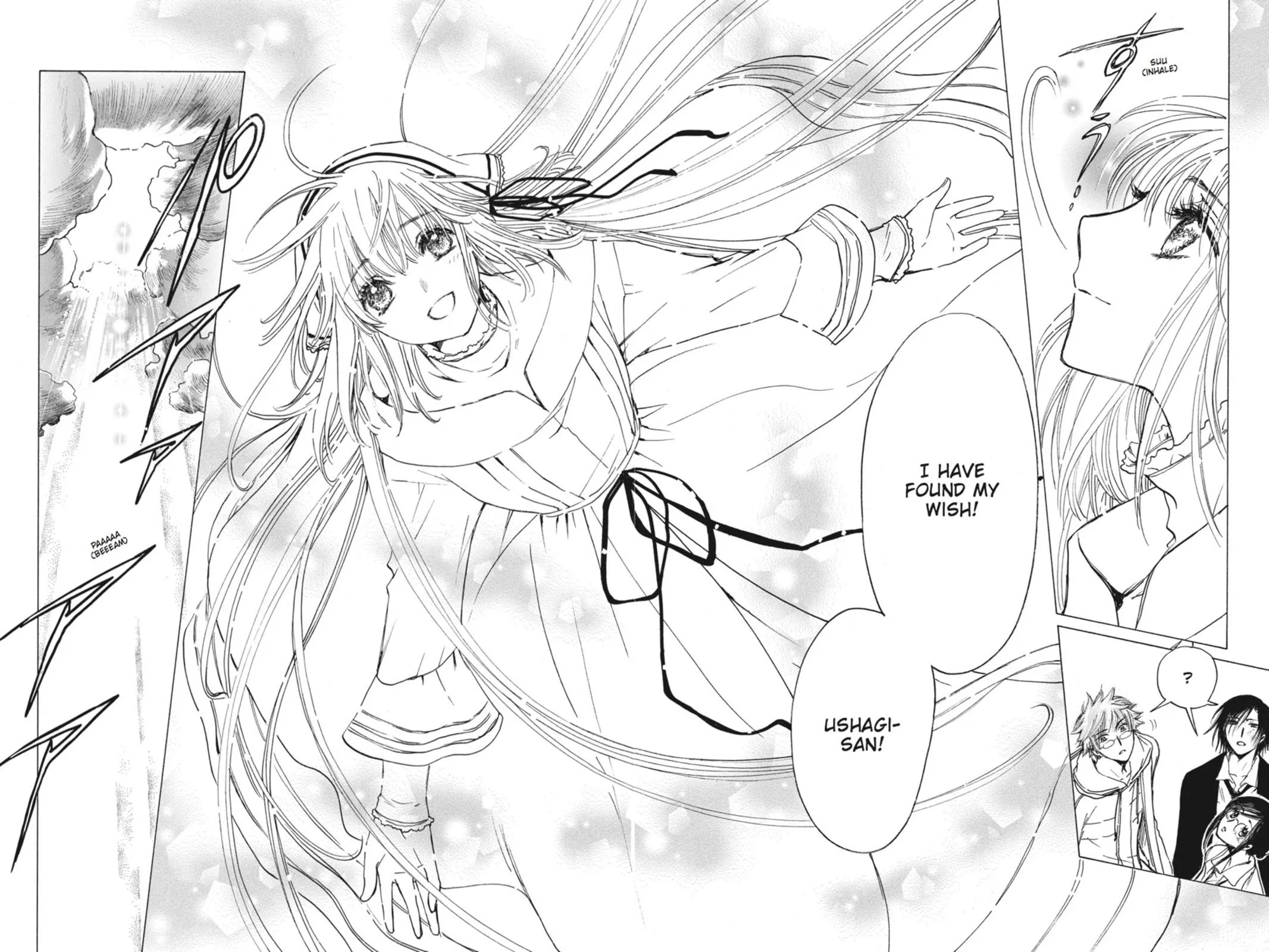 Read Kobato Manga Online