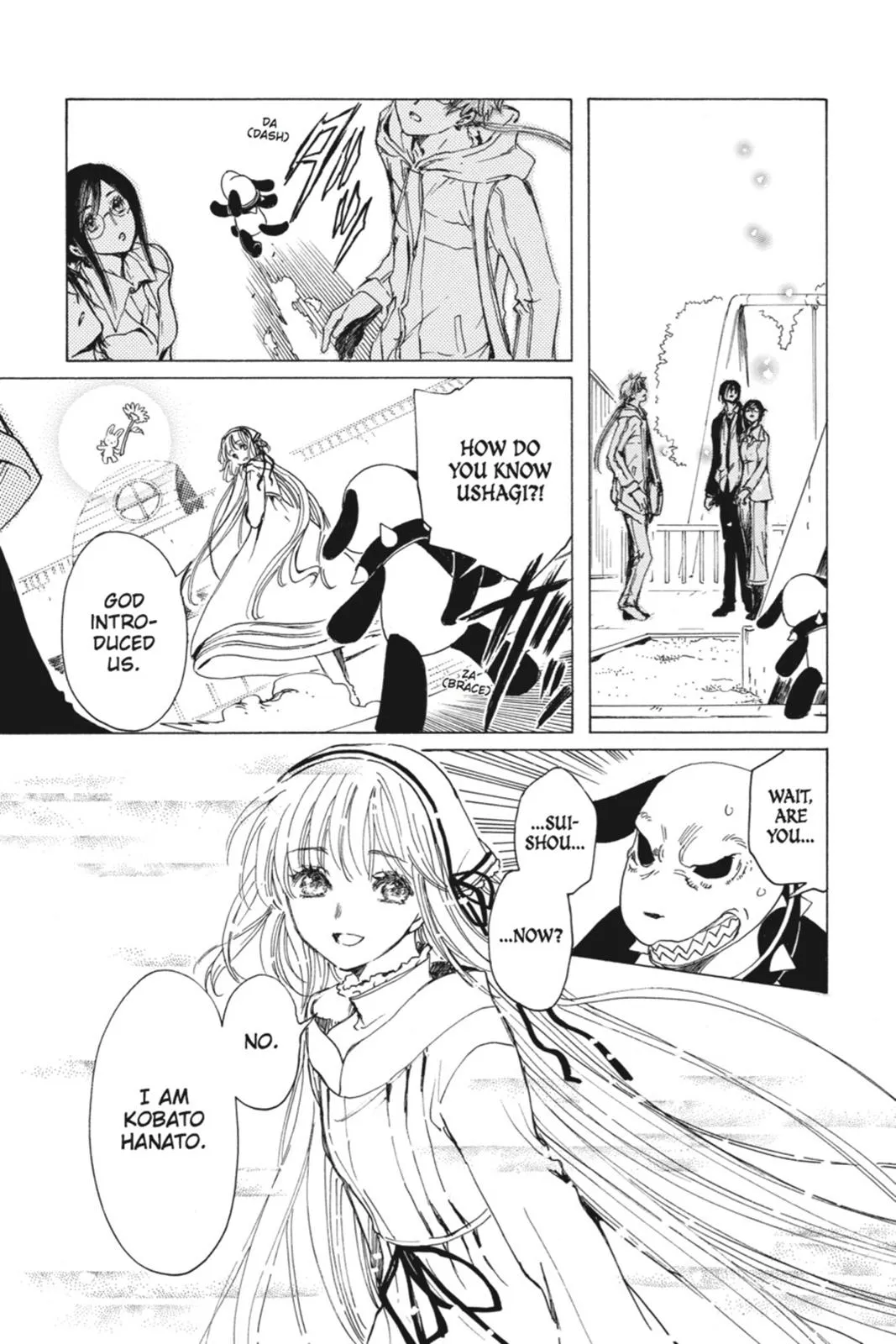 Read Kobato Manga Online