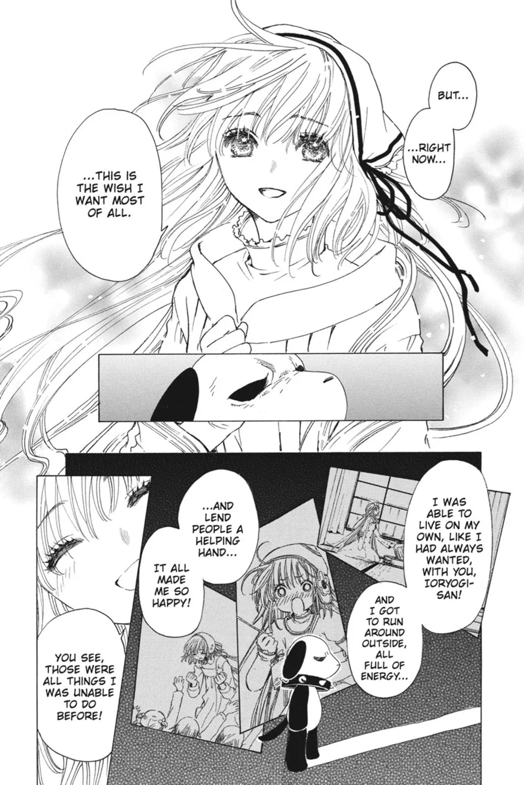 Read Kobato Manga Online