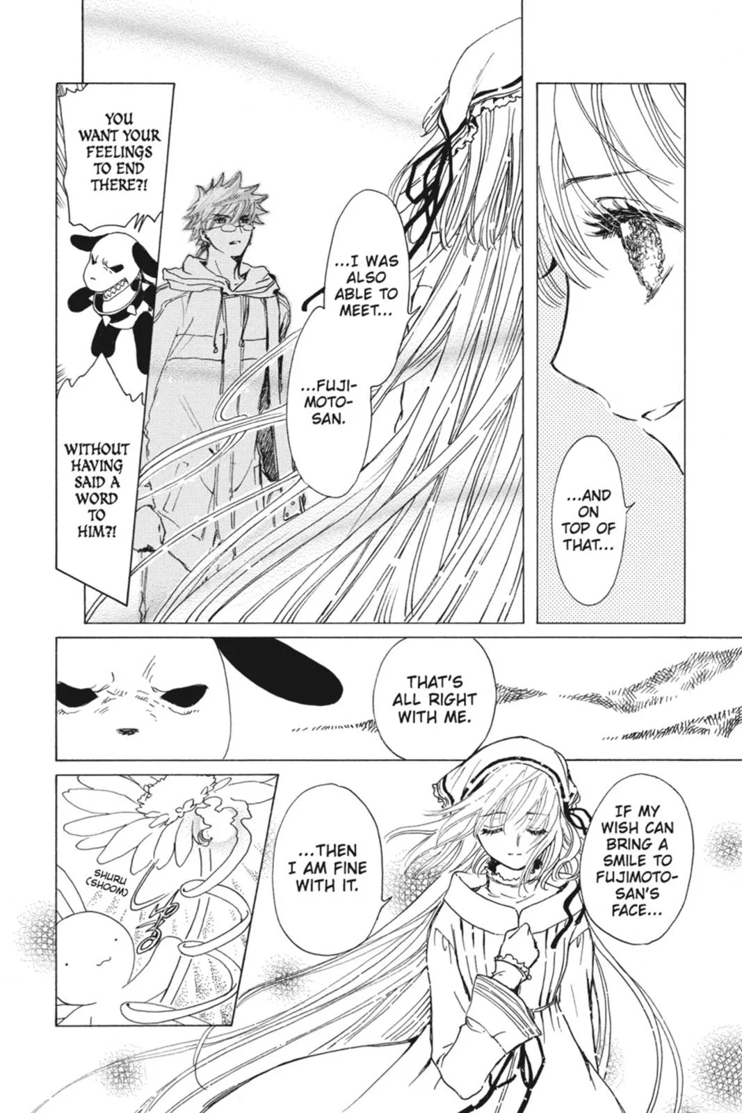Read Kobato Manga Online