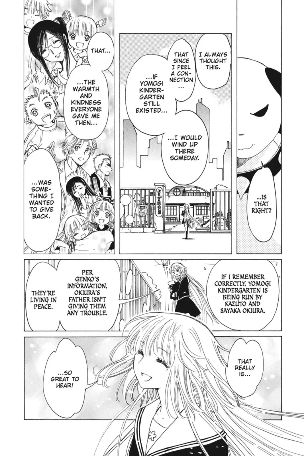 Read Kobato Manga Online