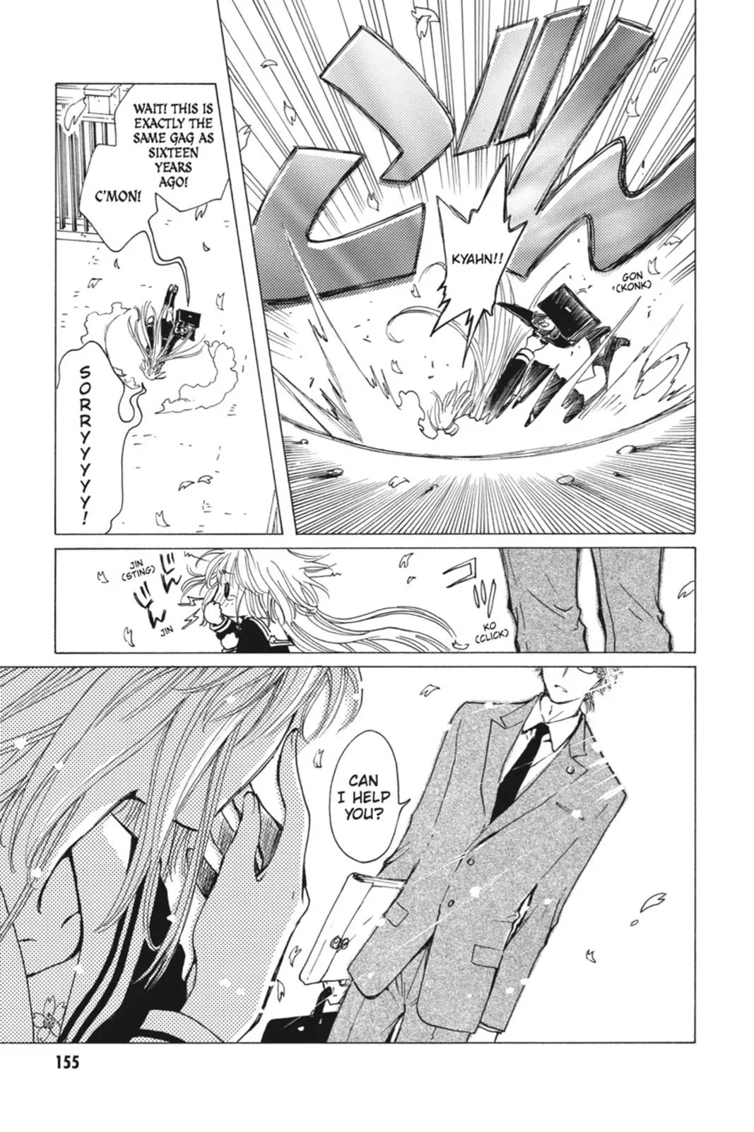 Read Kobato Manga Online