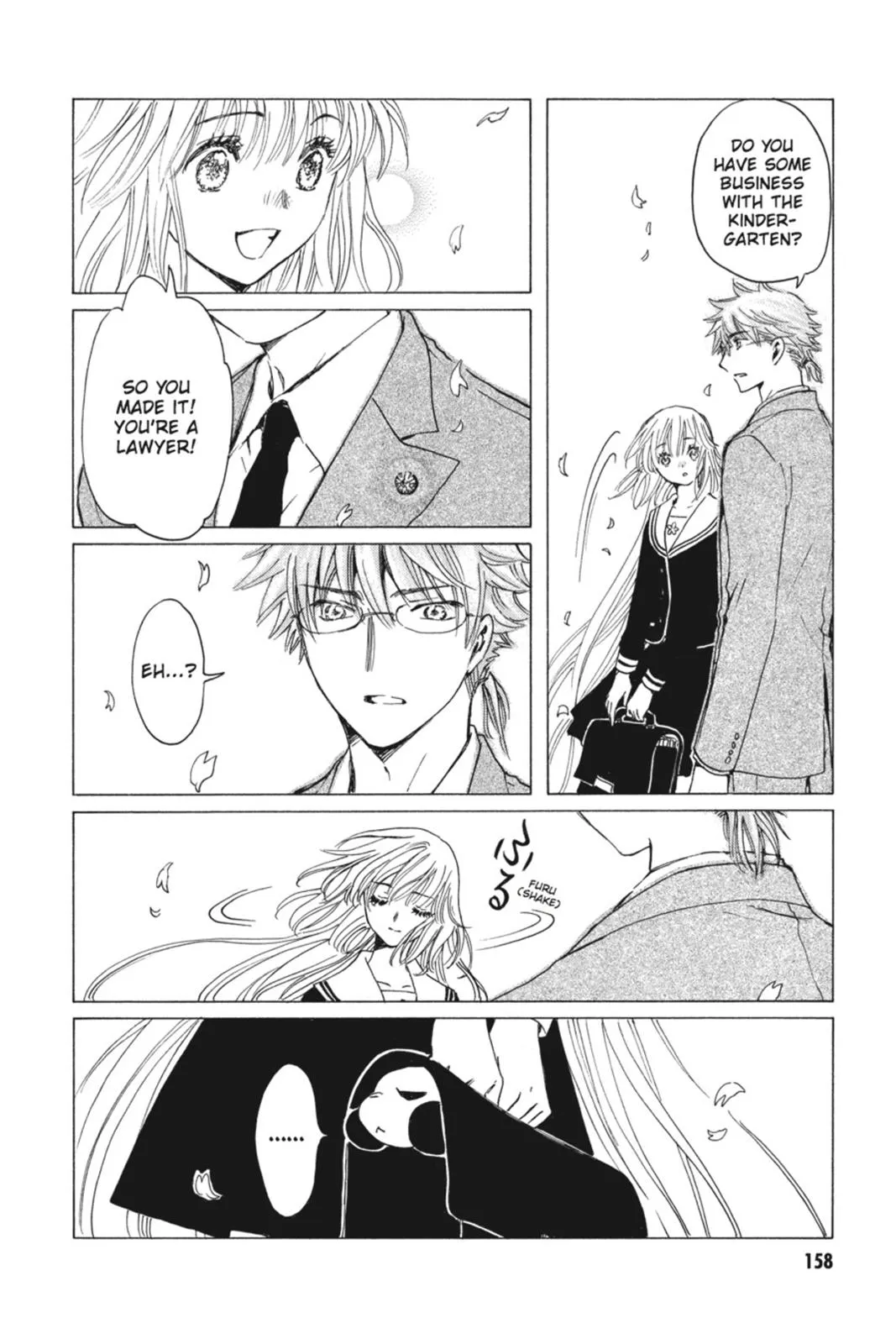 Read Kobato Manga Online