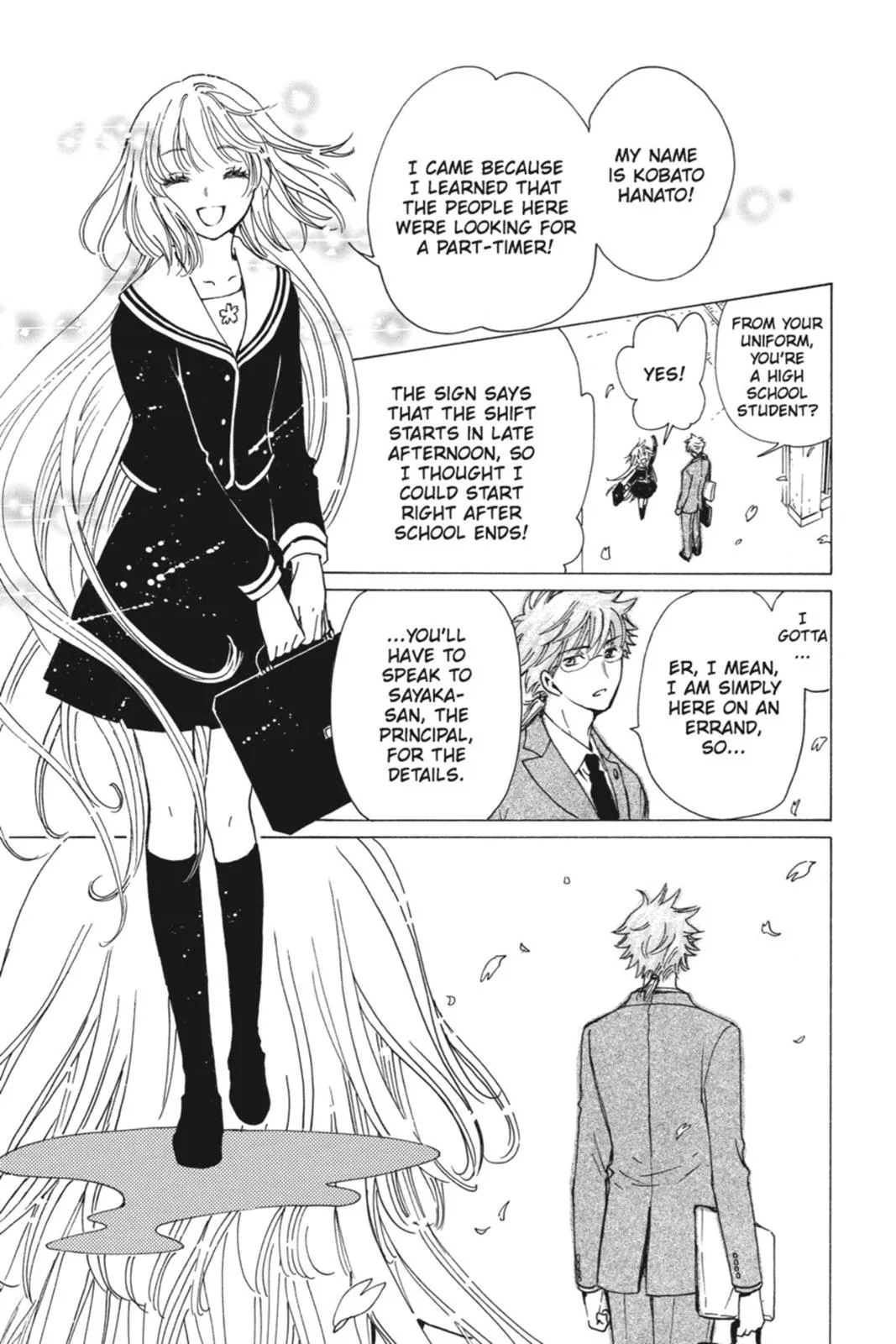 Read Kobato Manga Online