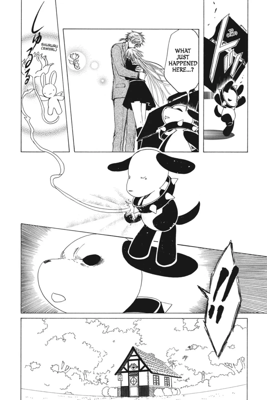 Read Kobato Manga Online
