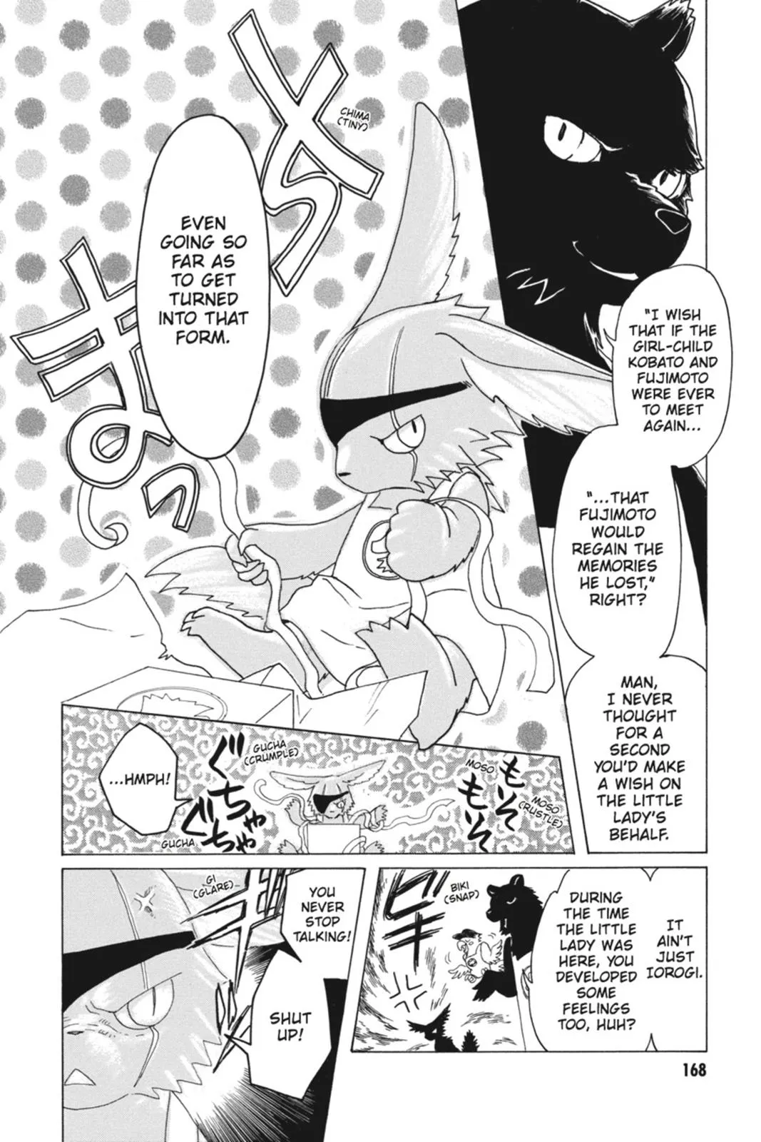 Read Kobato Manga Online