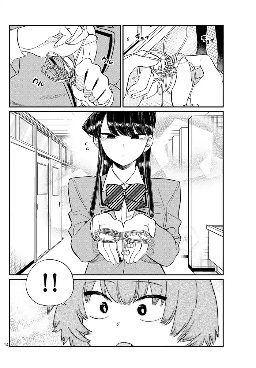 Read Komi Can't Communicate Manga Online