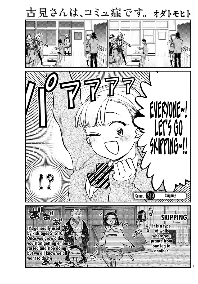 Read Komi Can't Communicate Manga Online