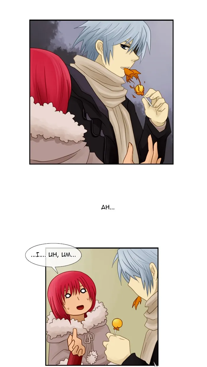 Read Kubera Manga Online