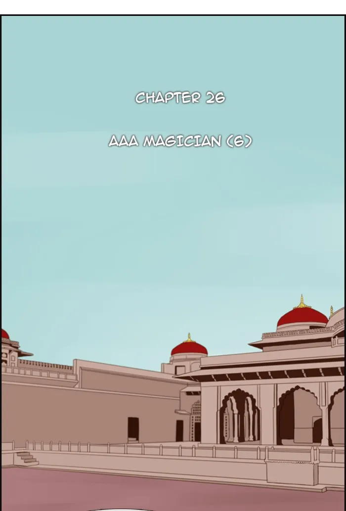 Read Kubera Manga Online