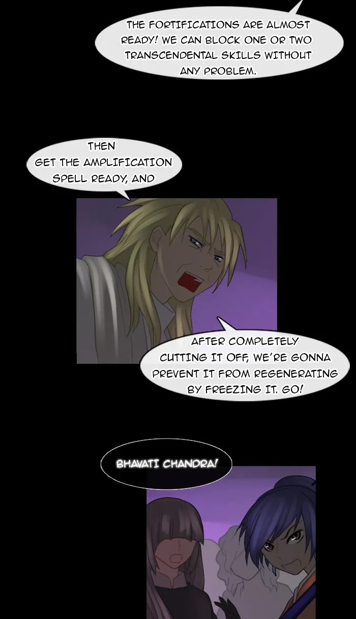 Read Kubera Manga Online