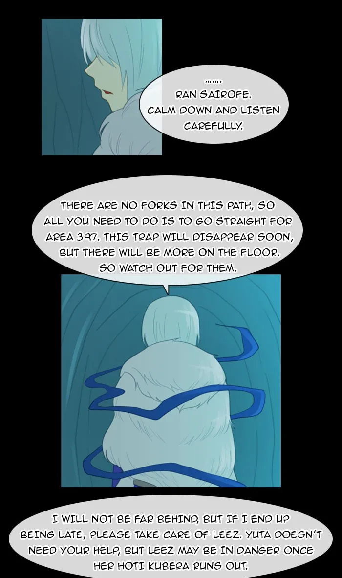 Read Kubera Manga Online