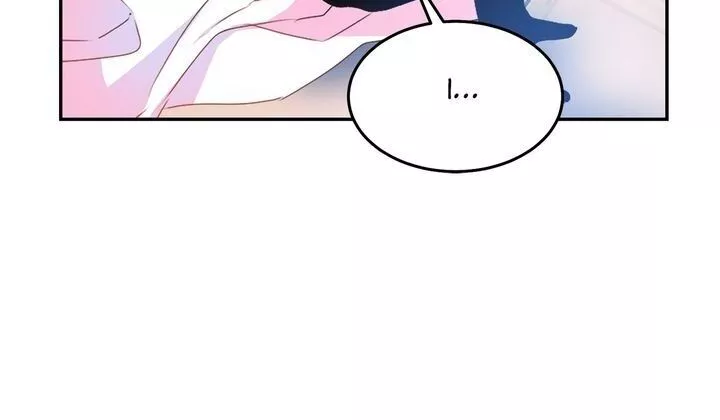 Read Lady Beast Manga Online