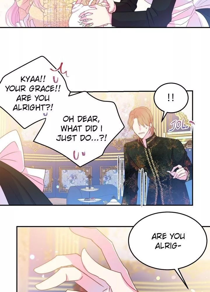 Read Lady Beast Manga Online