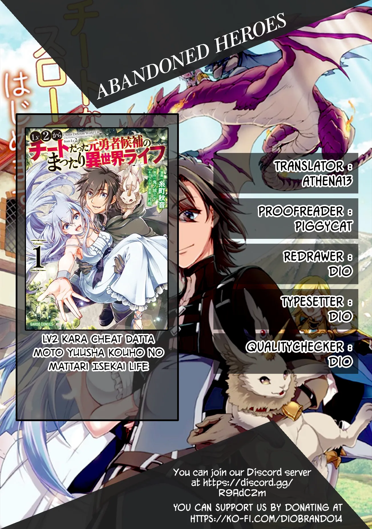 Read Level 2 Super Cheat Powers Manga Online