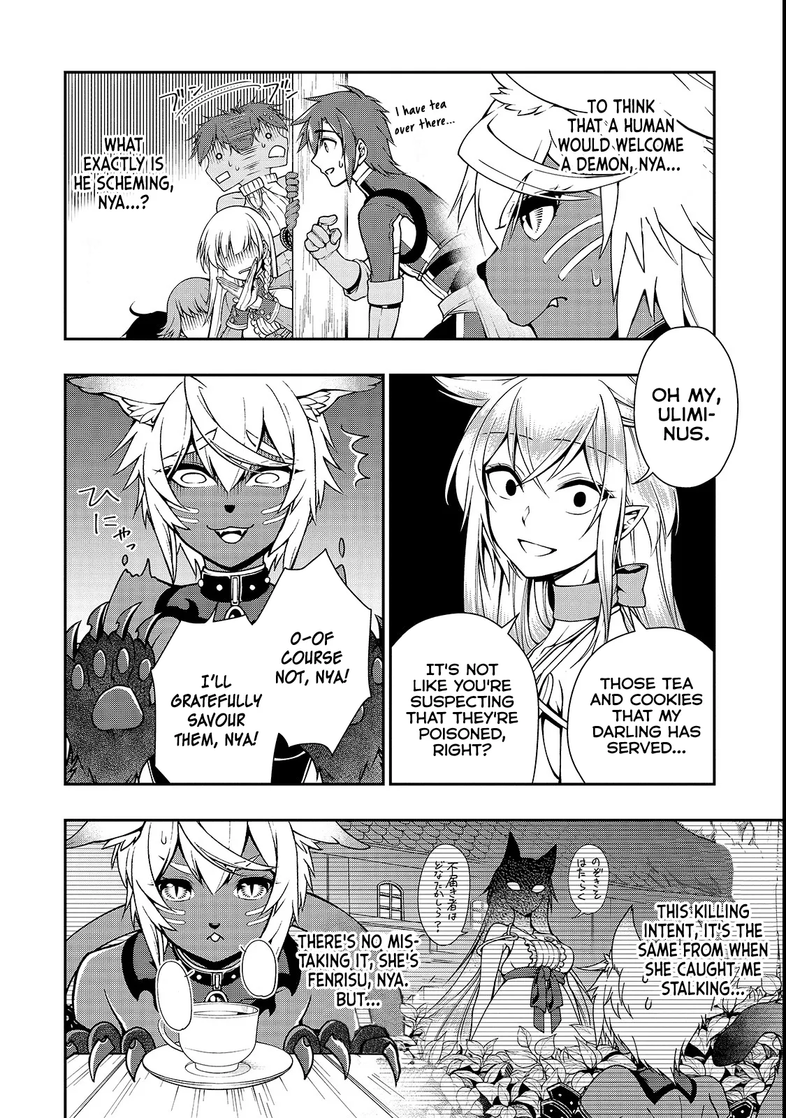 Read Level 2 Super Cheat Powers Manga Online