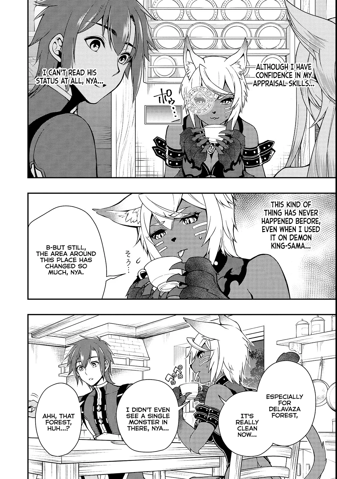Read Level 2 Super Cheat Powers Manga Online