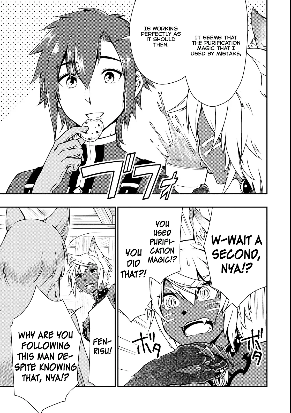 Read Level 2 Super Cheat Powers Manga Online