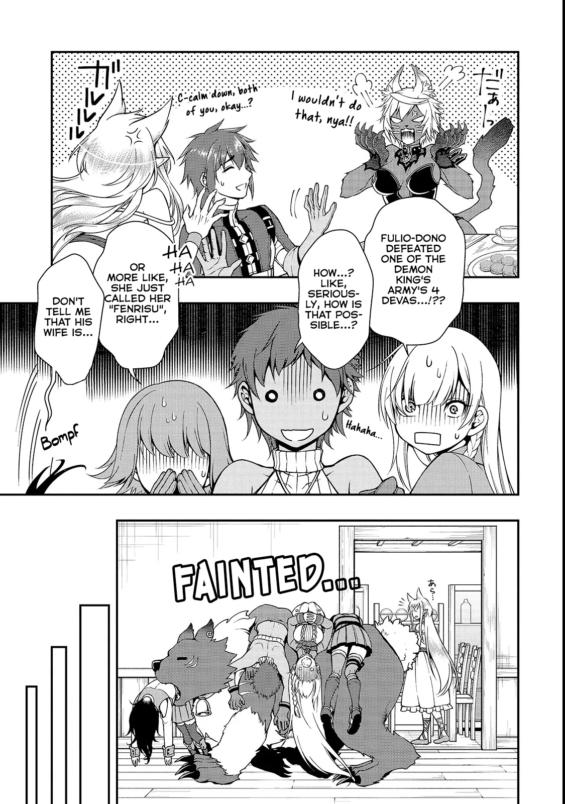 Read Level 2 Super Cheat Powers Manga Online