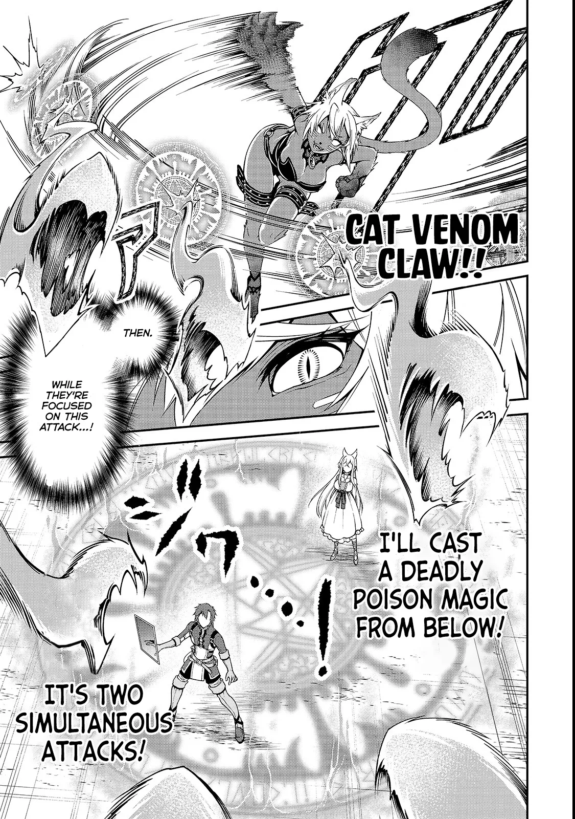 Read Level 2 Super Cheat Powers Manga Online