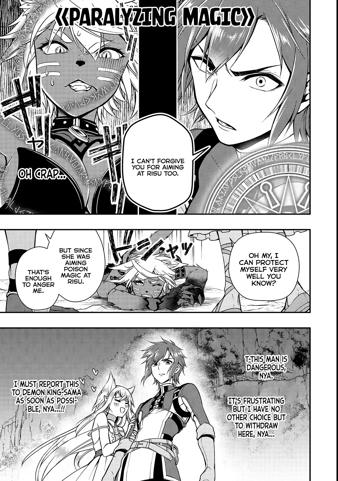 Read Level 2 Super Cheat Powers Manga Online