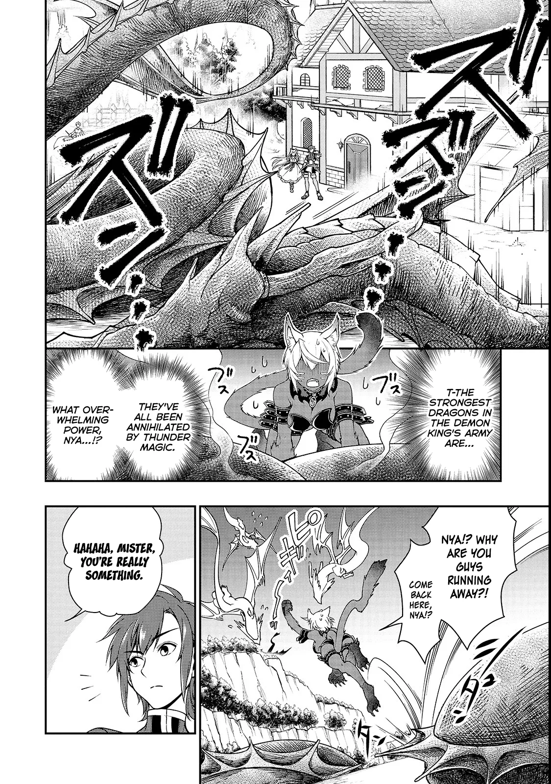Read Level 2 Super Cheat Powers Manga Online