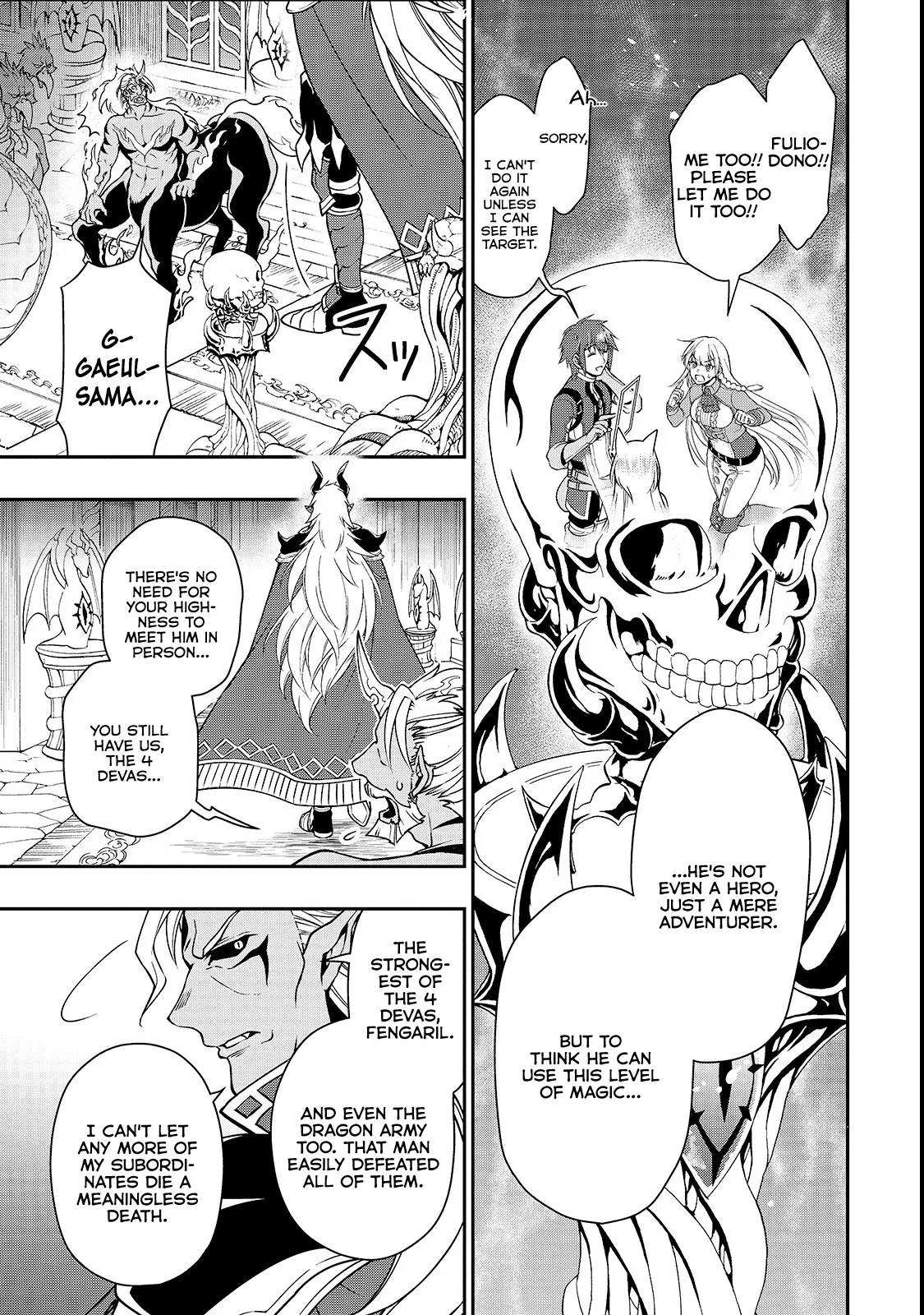 Read Level 2 Super Cheat Powers Manga Online