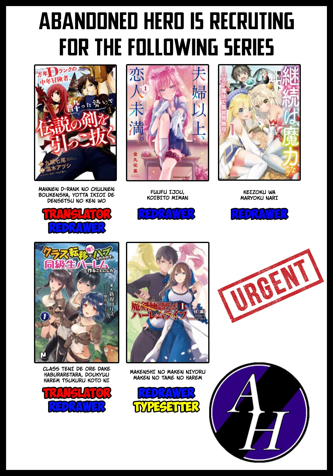 Read Level 2 Super Cheat Powers Manga Online