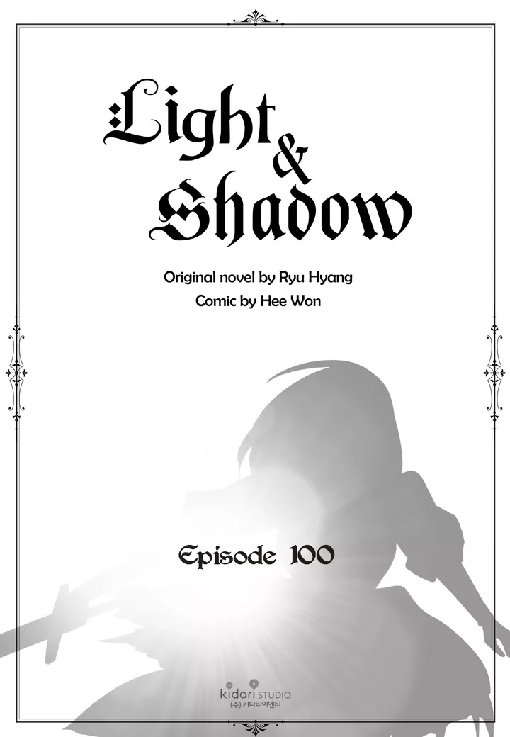 Read Light and Shadow Manga Online