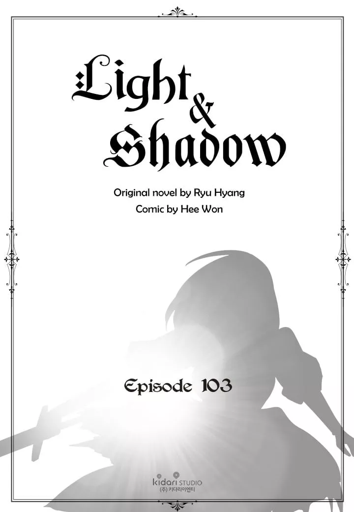 Read Light and Shadow Manga Online