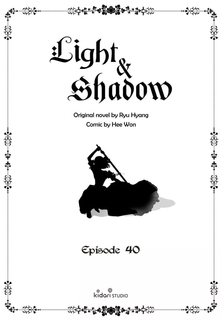 Read Light and Shadow Manga Online