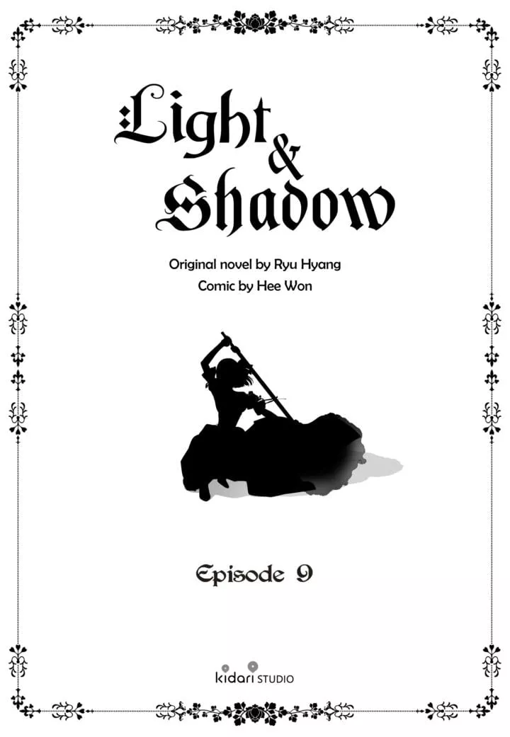 Read Light and Shadow Manga Online