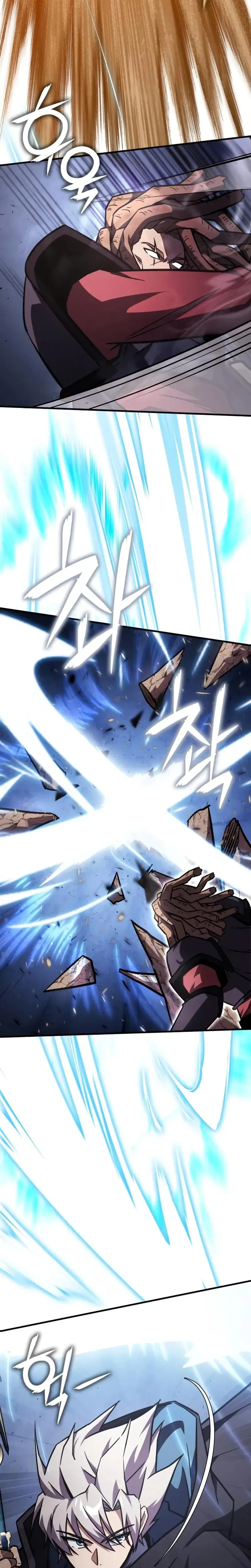 Read Limit-Breaking Genius Mage Manga Online