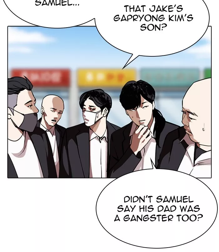 Read Lookism Manga Online