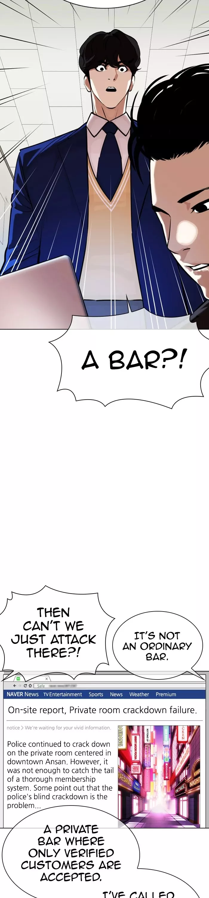 Read Lookism Manga Online